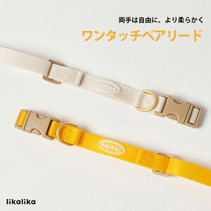 ylikalika JJznht[ xA[hy  [h     n[lX    ybg ^ y h ȒP  킢 U p ؍uhz