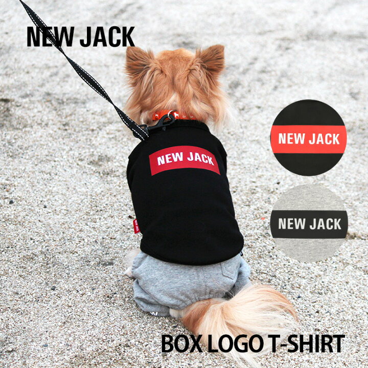 楽天市場 セール New Jack ニュージャック ボックスロゴtシャツ S M L Xl Xxl 2color 犬 服 犬の服 犬服 夜間 反射 プリント かっこいい おしゃれ ストリート ドッグウェア ブランド Best Friends ベストフレンズ