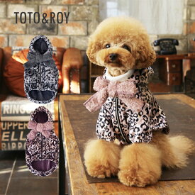 【犬 服 秋冬】【TOTO&ROY】 レオパード柄 フードジャンパー 2Color / S M L XL【犬 服 ダウン 小型犬 トイプードル おしゃれ かわいい ドッグ ヒョウ柄 ジャンパー ジャケット アウター ブルゾン】