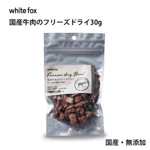 _N[|ōő500~OFF^ywhite fox zCgtHbNXzỸt[YhC H  ͂ gbsO VjA H׃ Y  V S H   Ef