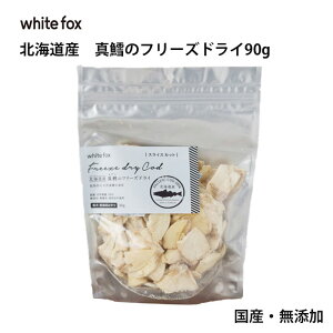 ywhite fox zCgtHbNXzkCY ^L̃t[YhC H  ͂ gbsO VjA H׃ Y Y  V S H  L hbOt[h t[h a 