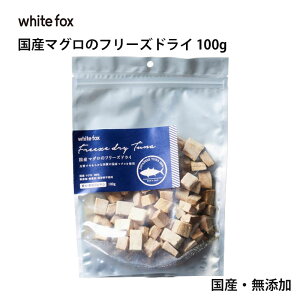 _N[|ōő500~OFF^ywhite fox zCgtHbNXzyHY}Oz ͂ t[YhC gbsO VjA H׃ Y  V S H  hbOt