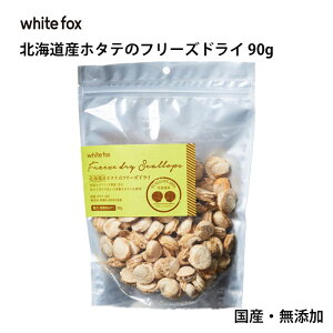 ywhite fox zCgtHbNXzyHkCYz^ez  ͂ t[YhC gbsO VjA H׃ Y Y  V S H hbOt[h t[h a H