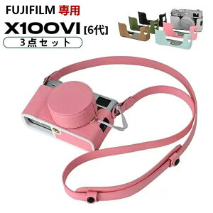�P�[�X FUJIFILM X100VI Cameras �x�m�t�C���� x100vi ��p �΂ߊ|�� ���|�� ��|�� ���U�[�J�����P�[�X ���U�[�P�[�X �t�W�t�C���� �J�����P�[�X �o�b�e���[�����\ ���v ���� ���U�[�� �d�r������