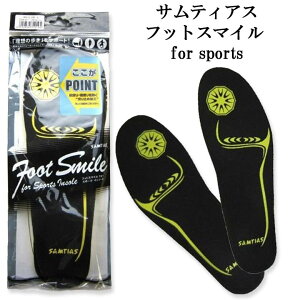 TeBAX@tbgX}C for sports@ampC\[y~AX|[cACAV[YA~߁z'y̓z