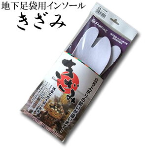 SAMTIAS n܁E炶|p@ᔽ~ C\[ ݁y~AՂACAV[YA~߁A󑐁A_`z'y̓z