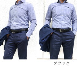 姫路産ダブルステッチベルト35