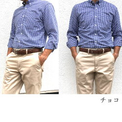 姫路産ダブルステッチベルト35