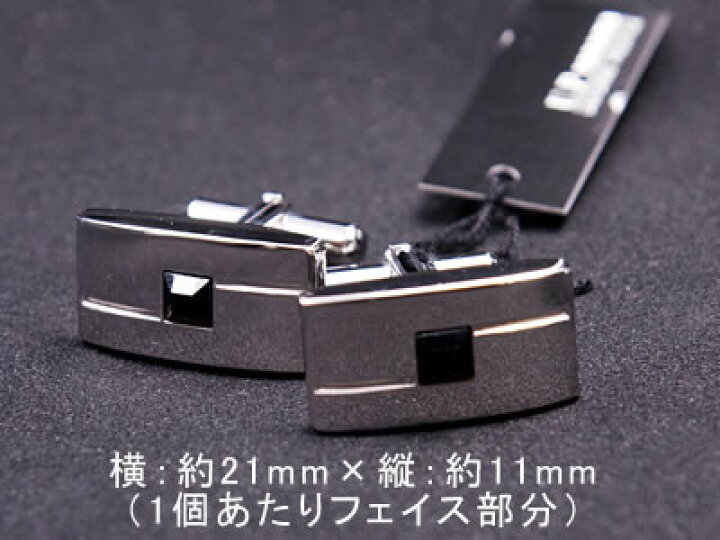 楽天市場】UP RENOMA レノマ RC4033-RT3033 カフスタイピン ネクタイ 