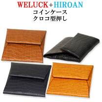 楽天市場】博庵 hiroan 財布の通販