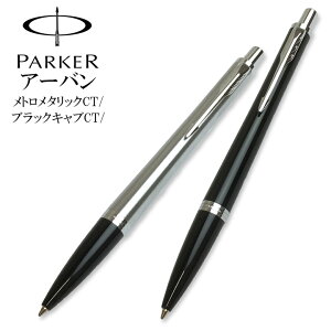 Parker p[J[ A[o pen y {[y  Y rWlX Mtg v[g 蕨 ̓ o^CyyMt_z