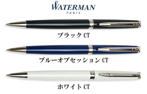 waterman EH[^[} g|^ GbZV pen y {[y  Y rWlX Mtg v[g 蕨 ̓ o^CyyMt_z