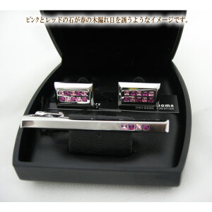 UP RENOMA m} RC4032-RT3032 JtX^Cs lN^Cs lN^C ^Cs ^Co[ JtX X[c rWlX tH[} Љl uh ANZT[ j Y Mtg v[g a