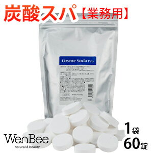 yƖpTCYẑCY_XpwY_xɁdY_^ubgŔEyCosme Soda ProzRX\[_v͂yȒY_^ubgy1܁i60jzyY_z