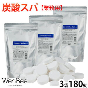 yƖpTCYẑCY_XpwY_xɁdY_^ubgŔEyCosme Soda ProzRX\[_v͂yȒY_^ubgy1܁i60jz×3܁yY_z