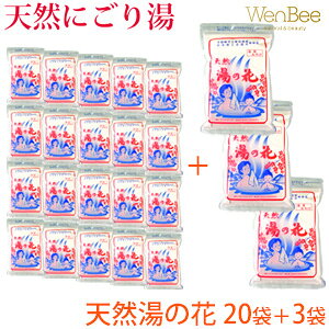 y3܃v[gzVR̉ ˂̖  ɂ蓒 Y  250g×20 ̉ TJG