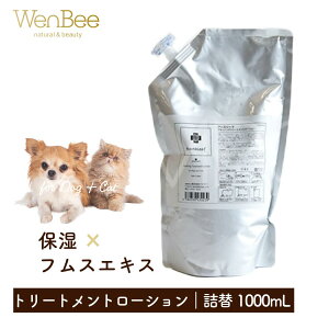 EARTH LEAF ubVOg[gg[V lւ 1Lb L ybgp Y h SgPA ێ[V e