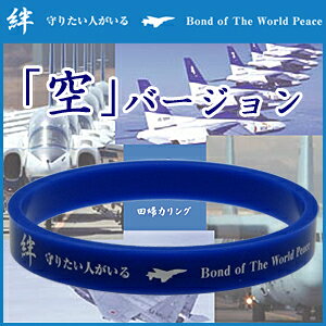 A̓O uJv iVR[ ԊO }CiXCI g} MΓRz Q}jE [I~bN jp 3^Cv@~j^[