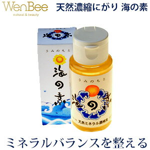 yVRZkɂzC̑fbV琶܂ꂽZkɂb~l܂ގRh