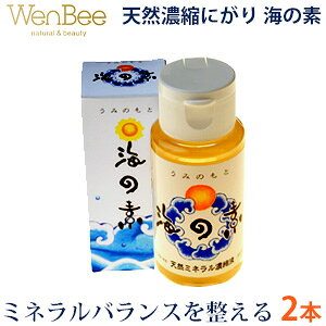 yVRZkɂzC̑fbV琶܂ꂽZkɂb~l܂ގRh@2@