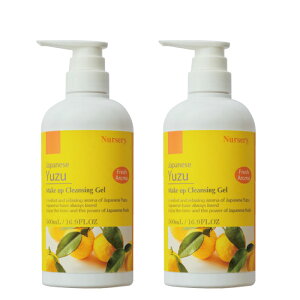 W�N�����W���O�W�F�� 500ml× �y�I�ׂ�2�{�z �iNursery Make up & UV Cleansing Gel�j �i�[�Z���[�N�����W���O �_�u�� ���s�v�I�V�R�A���}����N�����W���O�W�F�� [�O���[�v�t���[�c,�I�����W,���C��