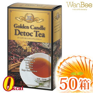 �y�Ɩ��p�̔� �z �S�[���f���L�����h���f�g�b�N�e�B�[ �I�[�K�j�b�N �m���J�t�F�C�� �f�g�b�N�X�e�B�[ 50�� (1��15���×50���j �n�[�u�e�B�[ �f�g�b�N�X �����@���� ���N�� ���e�� �֔� �_�C