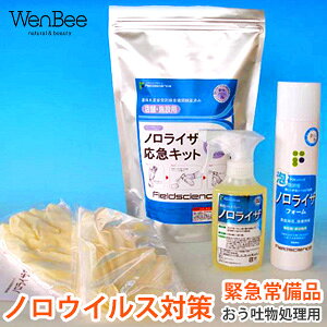 [Ƃ2v[g][mEBX΍][ً}i][qfZbg][A听ňSS][mȏۗ][_ѐYȎ@֌؍][CtGU] mCU}Lb