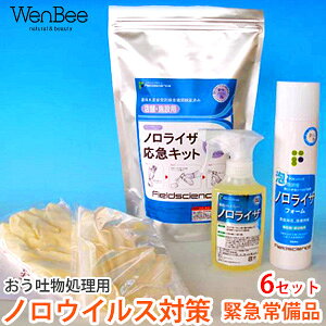 [Ƃ2v[g][mEBX΍][ً}i][qfZbg][A听ňSS][mȏۗ][_ѐYȎ@֌؍][CtGU] mCU}Lb