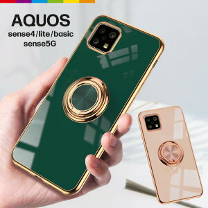 aquossense7sense4lite�P�[�Xsh-53cshg10uqmobile�A�N�I�X�Z���X7sense5gbasic�����O�t��tpu�����O�t���P�[�X�X�}�z�P�[�Xsh-41ash-53ashg03sh-m17sh-rm15a003shdocomoausoftbank���o�C��y!mobile�N���A�P�[�X���n�X�^���h�V