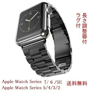 ��������AppleWatchSeriesUltra/8/7AppleWatch�o���hUltra�A�b�v���E�H�b�`se�o���h�x���g�X�e�����X�x���gSeries7SESeries6Series5Series449mm45mm44mm42414038