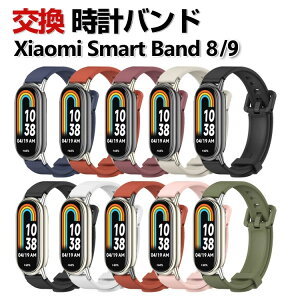 XiaomiSmartBand8/9/10�����o���h�V���I�~�����x���g�r���v�x���g�X�|�[�c�x���g�����p�x���g�ւ��x���g�Y��ȃ}���`�J���[�ȒP�����u�₩�g�тɕ֗��j���p�����p�x���g�V���I�~SmartBand8/9�r��