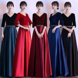 ドレス大人ピアノ発表会演奏会ピアノ発表会演奏会用ドレス結婚式母親ロングドレス演奏会用ロングドレス大きいサイズ演奏会ドレス袖付きパーティードレスブライズメイド二次会花嫁ワンピース謝恩会卒業パーティー成人式同窓会サイズ指定可