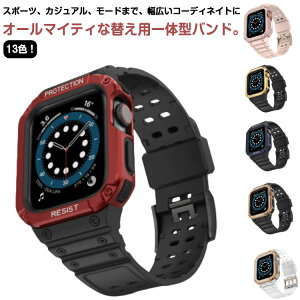 678�X�|�[�c��̎��o���h45Apple�A�b�v���E�H�b�`AppleWatch��̌^�S�ʕی�45mm�J�b�R����SE3�S�ʕی상���Y3840mm41mm42mm44mmseries9�����V���v��������ꃌ�f�B�[�XG�V���b�N�����J