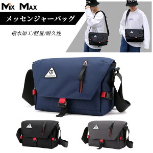 TOUGHSLHS2way���b�Z���W���[�o�b�O�����Y���V�����_�[�o�b�O�{�f�B�o�b�O�o�b�O���|���o�b�O�΂߂��������ߌy�ʃ~�jmini���b�Z���W���[�o�b�O��񂰃o�b�O�n���h�����@�\�o�����s�ʋΝ���