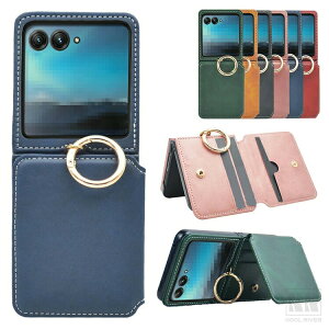 Razr70/70s/70d�P�[�XRazr70Ultra�ϏՌ��J�o�[PU���U�[�܂肽���݌^��̌^�����O�t���J�[�h���[�t���X�^���h�@�\�J�[�h���[�V���v��������Motorola���g���[�����C�U�[70/70s/70d/70�E���g���������߂�