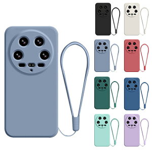 Xiaomi14Ultra�P�[�X�ϏՌ��J�o�[�V���R���\�t�g�P�[�X�X�g���b�v�t�����^�y�ʂ������߂�����ꂩ�킢�����ăV���I�~14�E���g���A���h���C�h�X�}�[�g�t�H��/�X�}�z�P�[�X/�J�o�[