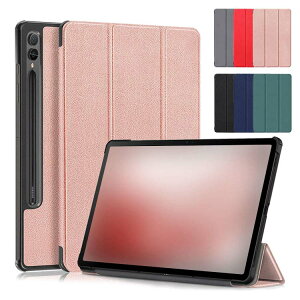 GalaxyTabS9FE+�P�[�X12.4�C���`�蒠�^�J�o�[PU���U�[�I�[�g�X���[�v�@�\�t���X�^���h�@�\�y�����[�T���X���M�����N�V�[�^�uS9FE+�Ռ��z���V���v���������蒠�^���U�[�P�[�X/�J�o�[�^�u���b