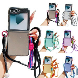 GalaxyZFlip7/ZFlip6/ZFlip5�X�}�z�V�����_�[�P�[�X/�J�o�[�܂肽���݌^�ϏՌ��N���A�����V�����_�[�X�g���b�v���|���x���g�t���������߉\�\�t�g�P�[�X�C���X�^�f�����߂�����������Samsung�T