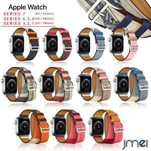 AppleWatch�o���h�A�b�v���E�H�b�`�o���h�����Y���f�B�[�XSeries1046mm42mm��d�����V���O���{�v���U�[applewatchSE�o���h�u�����h�r�W�l�X�h���h�L�X�e�����X�o�b�N��applewatchultra2�o���h49mmapplewatch