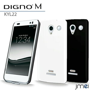 �X�}�z�P�[�XDIGNOMKYL22DUAL2WX10KDUALWX04KSKYL21ISW11KMEDIASXN-06EN-04EN-07DUN-02EOptimusitL-05EL-05DGProL-04ELIFEL-02EL-01ELGL21�P�[�X�n�[�h�P�[�X�f�B�O�m�J�o�[�X�}�z�X�}�z�J�o�[�X�}�[�g�t�H���N���Aau