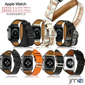 AppleWatch�o���h�A�b�v���E�H�b�`�o���h�����Y���f�B�[�XSeries1046mm42mmapplewatchultra2�o���h49mm��d�����{�v�o���h45mm41mmSeries654Series321���U�[applewatchSE�������applewatchseries3�o���h454144404238mm