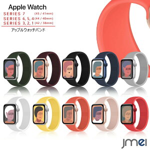 AppleWatch�o���h�A�b�v���E�H�b�`�o���hSeries1098746mm42mm�\�����[�v�V���R���ϏՌ��������45mm41mmSeries65444mm40mm�A�b�v���E�H�b�`�o���happlewatchSE�o�b�N���N���X�v�Ȃ�42mm38mm���􂢃\�t�g�A�b�v