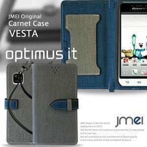 OptimusitL-05EL-05DGProL-04ELIFEL-02EGL-01ELGL21�P�[�X�V�����_�[�I�v�e�B�}�X�X�}�z�J�o�[JMEI�I���W�i���J���l�P�[�XVESTA�X�}�z�|�V�F�b�g�X�}�z�P�[�X�蒠�^