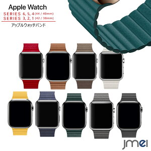 applewatch�o���hSeries1046mm42mm�o���hAppleWatch�o���h�A�b�v���E�H�b�`�o���h�����Y���f�B�[�X�V���R��Series1046mm42mm�o���h�l�I�W�����΂������Series987Series654321�}�O�l�b�g����applewatchSE�o���happlew
