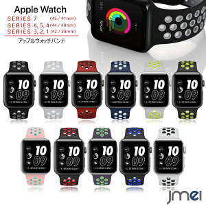 AppleWatch�o���h�A�b�v���E�H�b�`�o���hSeries1046mm42mmSeries7�X�|�[�c�V���R���o���h�o���h45mm41mmSeries3Series65444mm40mm�Ή��ʋC��42mm38mmSeries1234567�Ή�applewatchSE�x���g�V���[�Y1234567�u�����h���E�ȒP
