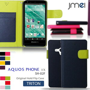 aquosphonexxmini303sh�P�[�XAQUOSPHONEEXSH-02Faquosphoneserieminishl24�J�o�[SH-04EsiSH-07ESH-01ESVSH-10DSH-06DSH-01D102SHCLIS17SHIS13SHss205SHesWX04SHefWX05SH�P�[�X���U�[�蒠�^�P�[�X�X�}�z�X�}�z�J�o�[
