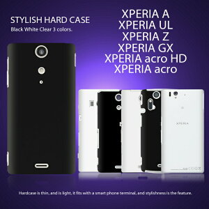 XPERIAASO-04EULSOL22ZSO-02EGXSO-04DacroHDSO-03DIS12SSO-02CIS11S�J�o�[�X�^�C���b�V���n�[�h�J�o�[�G�N�X�y���A�X�}�z�X�}�z�J�o�[�X�}�[�g�t�H��SO04ESO02ESO03DSO04DSO02C�h�R���|���J�[�{�l�[�g�V�F���J�o�[doc