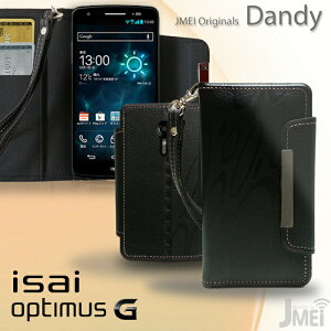 isaiVLLGV31FLLGL24LGL22OptimusGL-01ELGL21isaiVLFGV31FLLGL24LGL22OptimusGL-01ELGL21�P�[�Xisaivividlgv32�P�[�X�P�[�X�J�o�[�蒠�蒠�^�蒠�P�[�X�蒠�J�o�[�X�}�z�P�[�Xisaivllgv31�J�o�[�蒠isaivividlgv32isaivividlgv32