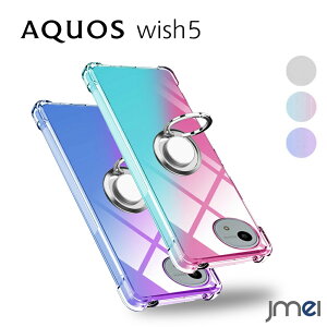 �A�N�I�X�E�B�b�V��5�P�[�X�ϏՌ�TPU�G�A�N�b�V���������O�t���O���f�[�V����360°��]SH-52FAQUOSwish5�J�o�[�����h�~2025�X�}�[�g�t�H���}�O�l�b�g�Ή��ԍڃz���_�[�Ή��X�^���h�@�\�X�}�z�P