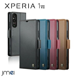 �G�N�X�y���A1VII�P�[�X�蒠�^���U�[Xperia1VII�Ռ��z��TPU�f�ރX�}�z�P�[�X�ϏՌ��S�ʕی�J�[�h���[�X�^���h�@�\���C�o�b�N���t���G�N�X�y���A1�}�[�N7�J�o�[���z�^SO-51FXperia1VII�P�[�XRFID�u